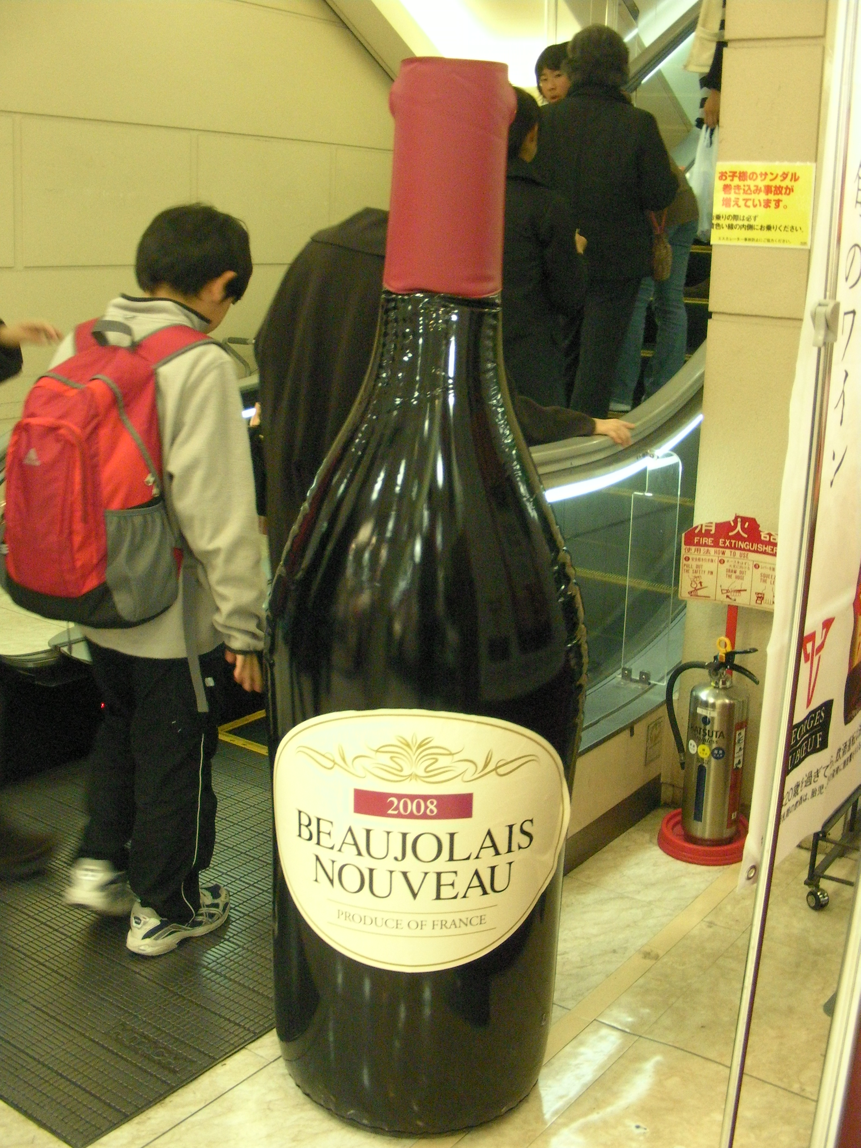 Verre de Beaujolais rouge