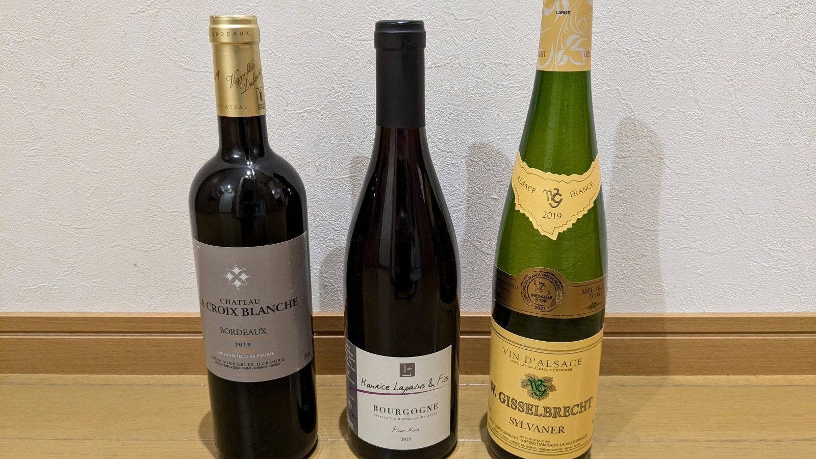 Bordeaux hors de mode ? Faux : iDealwine pulvérise ses records en 2025 et les vins jeunes explosent