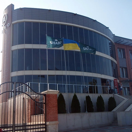 Entrée du domaine viticole Shabo en Ukraine, près d'Odessa, fondé en 1822 par des colons suisses vaudois