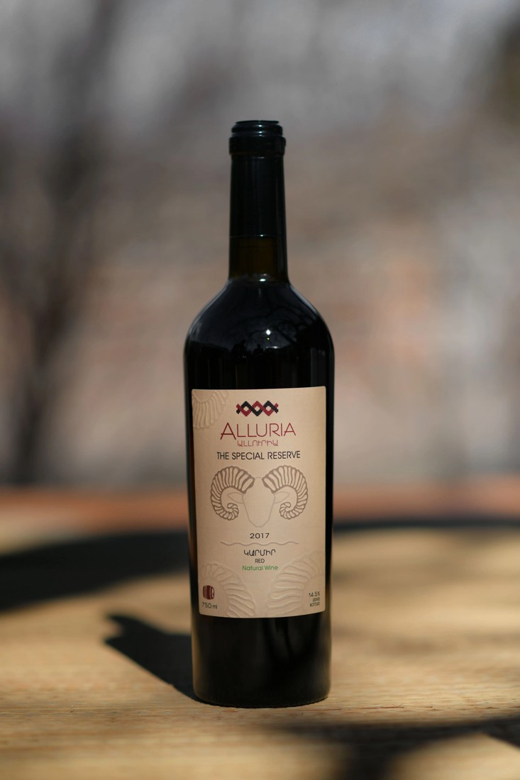 Bouteille réelle Alluria The Special Reserve